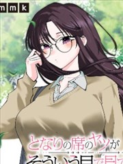 紫猫手帐